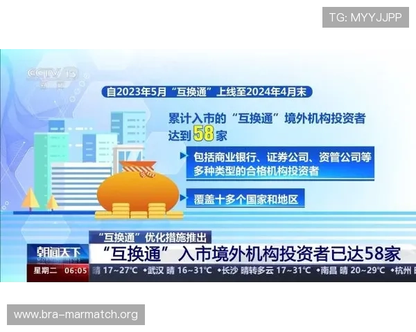 亚博买球平台的优惠活动与福利政策详解让你享受更多实在的优惠