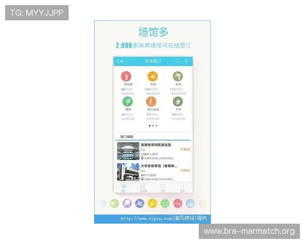 多米体育手机版会员登录常见问题及解决方案全方位指导用户