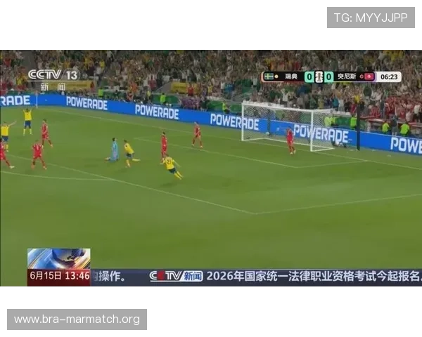 2026年世界杯瑞典VS突尼斯比赛直播入口在哪找，最全观看指南一览