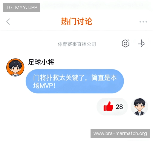 客户评价精选集